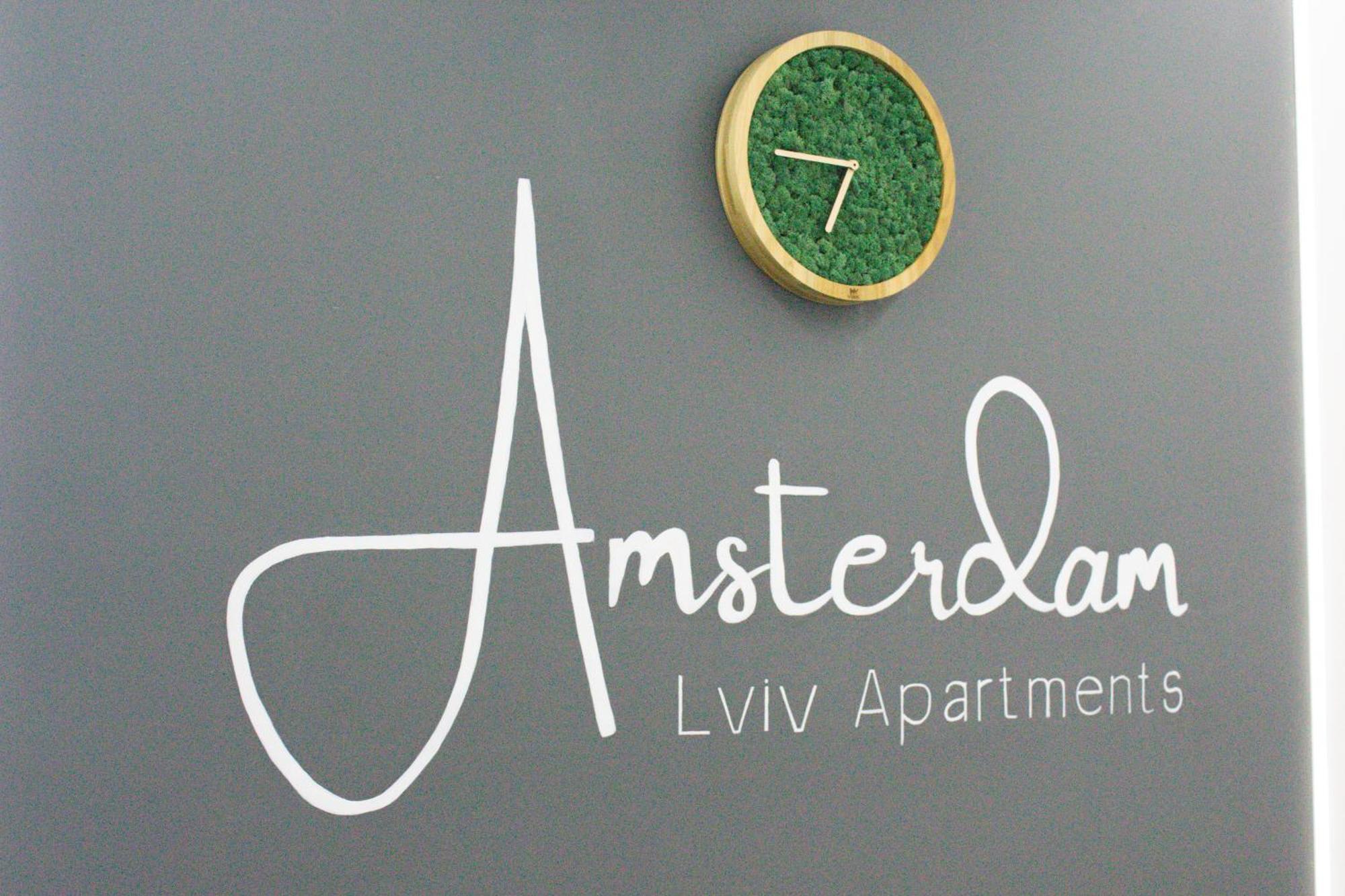 Amsterdam Lviv Apartments Exterior foto